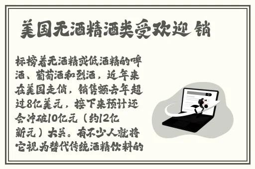 国产婷婷精品任我爽欧美