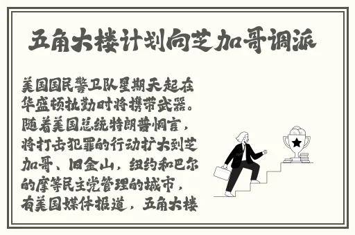 义姐不是个好妈妈动画片第一季