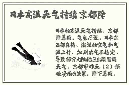 久久亚洲国产精品亚洲老地址