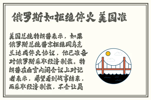 睁开眼看着我怎么吸你的