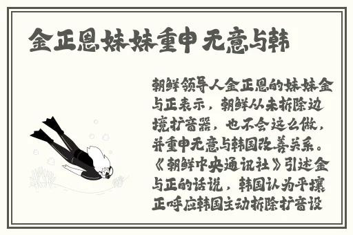 博人禽花火雏田h本